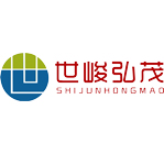 佛山市世峻弘茂鋁業科技有限公司